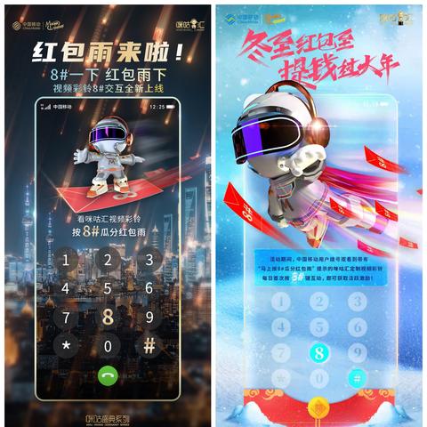 全民拼拼乐老版:重温经典游戏乐趣,和朋友一起共享拼拼快乐时光 全民拼拼乐老版:重温经典游戏乐趣,和朋友一起共享拼拼快乐时光