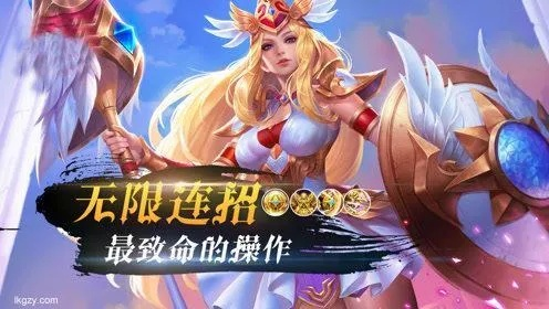 全面解析雷电战神雅典娜的战斗技巧与攻略,让你轻松打败这一强敌! 全面解析雷电战神雅典娜的战斗技巧与攻略,让你轻松打败这一强敌!