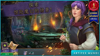 (时尚女王图文攻略)探索最新V19版:时尚女王安卓汉化版游戏攻略与玩家经验分享
