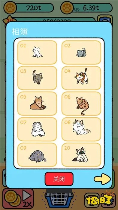 (猫咪公寓二的所有猫咪图鉴)猫咪公寓2突然消失?传言称要跑路?真相揭晓!