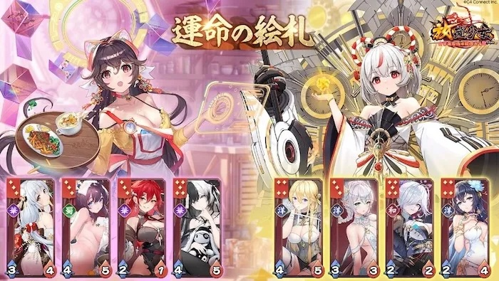 (放置百姬图鉴)放置百姬wiki:详细介绍、玩法攻略、最佳建筑布局全解析 (放置百姬图鉴)放置百姬wiki:详细介绍、玩法攻略、最佳建筑布局全解析