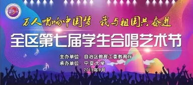 尽享视听盛宴:音悦台高清MV官网带给你极致音乐体验与多元化视频内容! 尽享视听盛宴:音悦台高清MV官网带给你极致音乐体验与多元化视频内容!