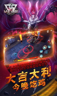 (暴走战姬攻略)揭秘新暴走战姬最强阵容,打造无敌阵容!