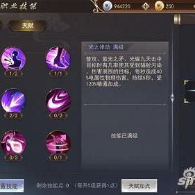 探讨浩天游戏公司旗下的各类游戏产品,以及其在国内外市场的受欢迎程度和影响力