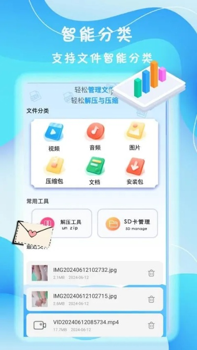 冰点文库器手机版:阅读文库内容的高效工具,轻松体验无限书香