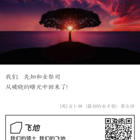 (曙光即将破晓)曙光破晓攻略:打破黑暗的秘籍,开启新时代的探索与发展路径! (曙光即将破晓)曙光破晓攻略:打破黑暗的秘籍,开启新时代的探索与发展路径!