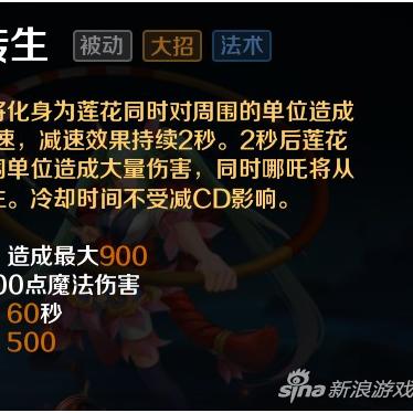 (风火轮赛道玩具)探讨风火轮口袋杯车友联赛,分享车迷们的赛车激情与友情