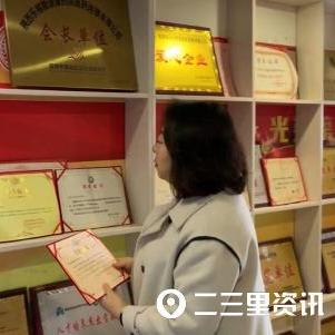 探索创业梦想:简析如何通过'我要当店长'游戏攻略,无限刷取金币钻石以提升经营效率和玩家体验 探索创业梦想:简析如何通过'我要当店长'游戏攻略,无限刷取金币钻石以提升经营效率和玩家体验