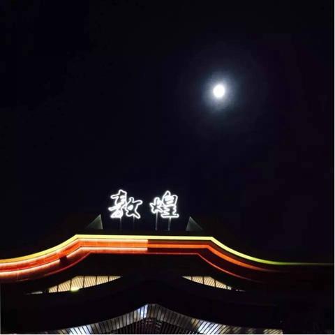 挑战你的勇气和技巧:探索飞行危机游戏中的无尽挑战和惊险冒险