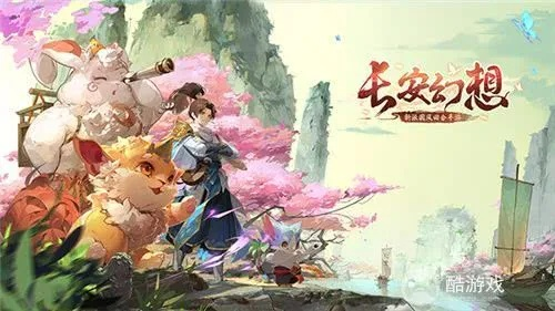 (长安凤凰城在哪个城市)长安幻想:凤凰附灵之谜与传说的探寻