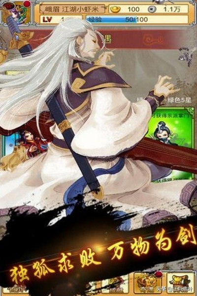 (群侠来了百度百科)突发!群侠来了停服,玩家沉默不已,游戏命运悬疑不明
