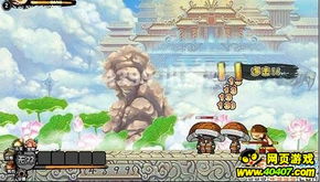 (造梦西游官方网站)造梦西游:探寻灵感之旅,打开创意之门