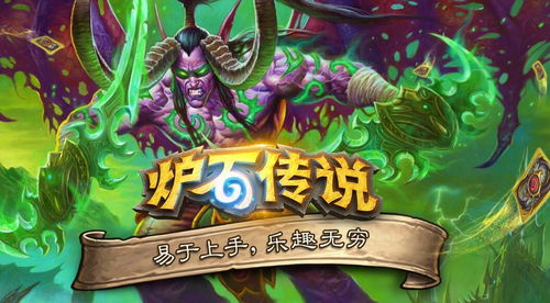 (屠龙者之锋)屠龙之巅:探索勇者之路与传奇巨龙的终极对决 (屠龙者之锋)屠龙之巅:探索勇者之路与传奇巨龙的终极对决