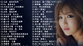 (经典老歌免费听500首)畅听经典老歌免费资源,重温那些难忘的旋律与回忆 (经典老歌免费听500首)畅听经典老歌免费资源,重温那些难忘的旋律与回忆