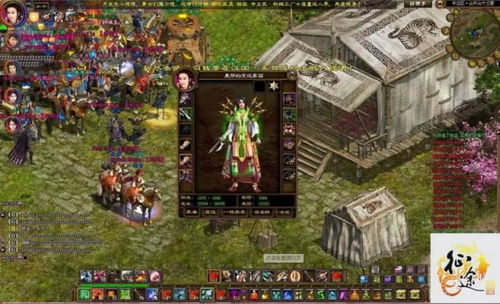探索华夏文化底蕴,领略英雄风采:《华夏英杰录IOS》移动游戏版本全新上线! 探索华夏文化底蕴,领略英雄风采:《华夏英杰录IOS》移动游戏版本全新上线!