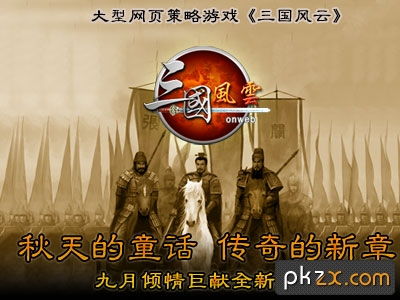 世界各地玩家齐聚一堂:探讨幻象回忆国际服的横跨地域文化影响力及其带来的社区体验变革 世界各地玩家齐聚一堂:探讨幻象回忆国际服的横跨地域文化影响力及其带来的社区体验变革