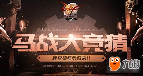 世界各地玩家齐聚一堂:探讨幻象回忆国际服的横跨地域文化影响力及其带来的社区体验变革 世界各地玩家齐聚一堂:探讨幻象回忆国际服的横跨地域文化影响力及其带来的社区体验变革
