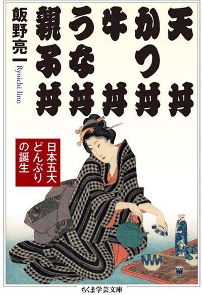 (咕噜原名叫什么)探秘咕噜的原名背后:它的起源、演变与文化意义 (咕噜原名叫什么)探秘咕噜的原名背后:它的起源、演变与文化意义