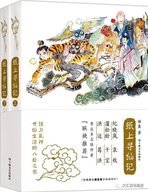 (咕噜原名叫什么)探秘咕噜的原名背后:它的起源、演变与文化意义 (咕噜原名叫什么)探秘咕噜的原名背后:它的起源、演变与文化意义