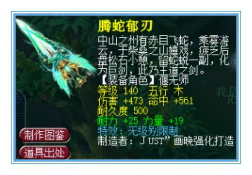 走进奇幻世界,梦回大航海船员招募:与时间对话,探索无尽的冒险之旅 走进奇幻世界,梦回大航海船员招募:与时间对话,探索无尽的冒险之旅