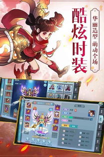 (仙灵觉醒活动任务表)“仙灵觉醒须知:如何才能快速获得仙玉?”