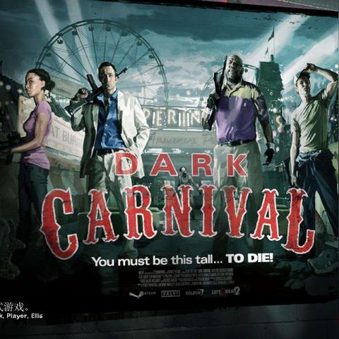 虐杀原形安装教程:详细指导新手如何正确安装并顺利运行游戏的步骤