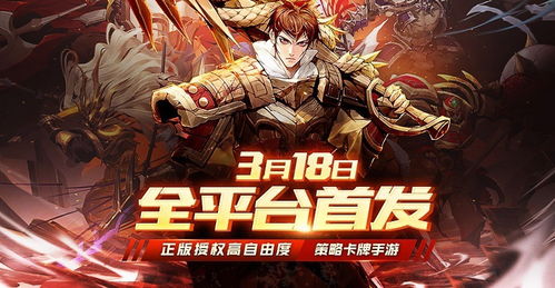 (神之继承者官方网站)揭秘神之继承者消失之谜:为何寻找变得如此艰难?