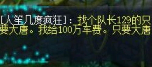 (梦幻星期天下午活动)探寻梦幻星期五下午活动,释放心灵无限可能 (梦幻星期天下午活动)探寻梦幻星期五下午活动,释放心灵无限可能