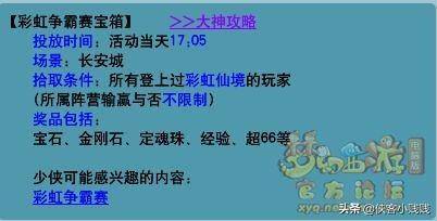 (梦幻星期天下午活动)探寻梦幻星期五下午活动,释放心灵无限可能 (梦幻星期天下午活动)探寻梦幻星期五下午活动,释放心灵无限可能