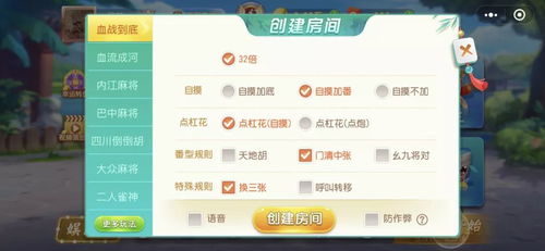 (游戏代理赚钱平台)轻松宅家赚钱新方式,游戏代理300元一天快速赚取财富!