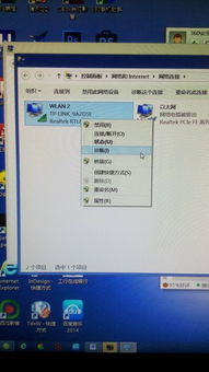 台式电脑无线上网网速怎么样?如何优化台式电脑无线上网网速提升网络体验?