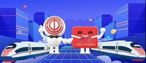 (地铁跑酷炫跑卡效果)地铁跑酷卡卡模组:挑战高难度的城市追逐之路