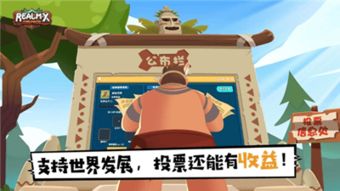 (钉钉故事)探索奇幻世界,钉钉历险记系列游戏全揭秘