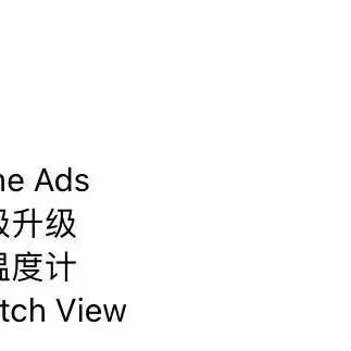 不懂末剑二免费完整?这里有详细的介绍以及免费下载链接等你来探索!