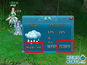 神秘探索:《大圣轮回》现如今究竟更名为何种别名,蕴含什么深层次含义? 神秘探索:《大圣轮回》现如今究竟更名为何种别名,蕴含什么深层次含义?