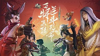 齐天战神变秃了还没变强?究竟是头发少了战斗力更强,还是要寻求新突破? 齐天战神变秃了还没变强?究竟是头发少了战斗力更强,还是要寻求新突破?