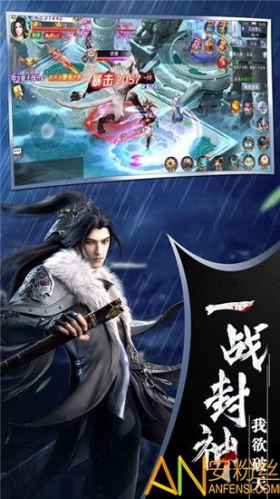 踏入奇妙幻境:探索最受欢迎的幻境手游,体验虚拟世界的无限乐趣与惊喜 踏入奇妙幻境:探索最受欢迎的幻境手游,体验虚拟世界的无限乐趣与惊喜