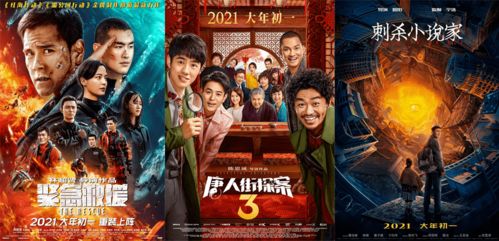 (主角王林战神小说)王林战天道:逆天而行,传奇修炼者的荣耀与挣扎 (主角王林战神小说)王林战天道:逆天而行,传奇修炼者的荣耀与挣扎