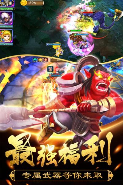 (火环taptap)火环手游:探索神秘世界,挑战强大BOSS,感受火爆战斗乐趣 (火环taptap)火环手游:探索神秘世界,挑战强大BOSS,感受火爆战斗乐趣