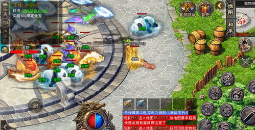 (风暴探险攻略)探索游戏世界中的风暴要塞:位置、攻略与秘境揭秘 (风暴探险攻略)探索游戏世界中的风暴要塞:位置、攻略与秘境揭秘