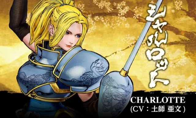 (snk侍魂夏洛特)侍魂晓夏洛特:探寻夏日轻吟中隐藏的武士之魂 (snk侍魂夏洛特)侍魂晓夏洛特:探寻夏日轻吟中隐藏的武士之魂