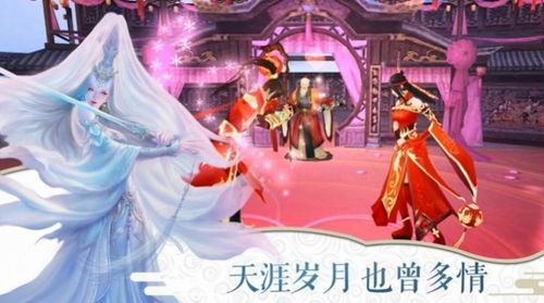 (家族修仙青莲)家族修仙:青铜鉴的传承与秘密探寻 (家族修仙青莲)家族修仙:青铜鉴的传承与秘密探寻