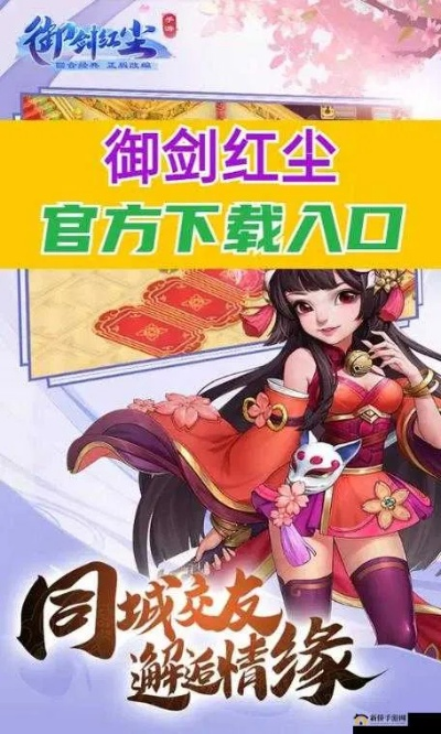 (御剑师灵剑扩容)在红尘中修炼,御剑灵炼最简单方法曝光 (御剑师灵剑扩容)在红尘中修炼,御剑灵炼最简单方法曝光