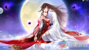 (西子情京门风月的人物)西子情京门风月点评:探寻南京之美,感受历史沉淀的浪漫情怀 (西子情京门风月的人物)西子情京门风月点评:探寻南京之美,感受历史沉淀的浪漫情怀