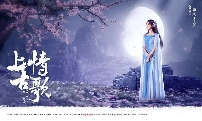 (上古情歌手游官网)探寻上古情歌手游的神秘世界,感受千年古韵与浪漫情怀 (上古情歌手游官网)探寻上古情歌手游的神秘世界,感受千年古韵与浪漫情怀