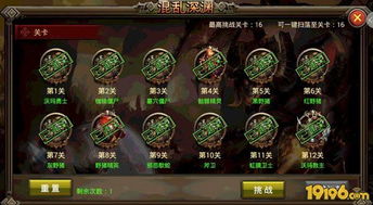 另一个我3小家碧玉游戏攻略:全面解析关卡技巧与玩法心得,带你轻松通关! 另一个我3小家碧玉游戏攻略:全面解析关卡技巧与玩法心得,带你轻松通关!