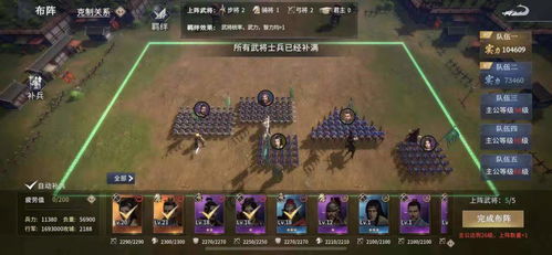 (纷争圣坛是什么游戏)在哪个游戏地图能找到纷争圣坛? (纷争圣坛是什么游戏)在哪个游戏地图能找到纷争圣坛?