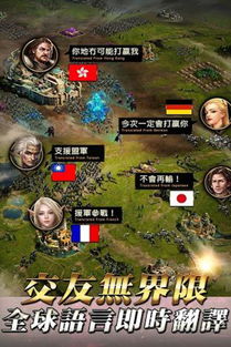 (纷争圣坛是什么游戏)在哪个游戏地图能找到纷争圣坛? (纷争圣坛是什么游戏)在哪个游戏地图能找到纷争圣坛?