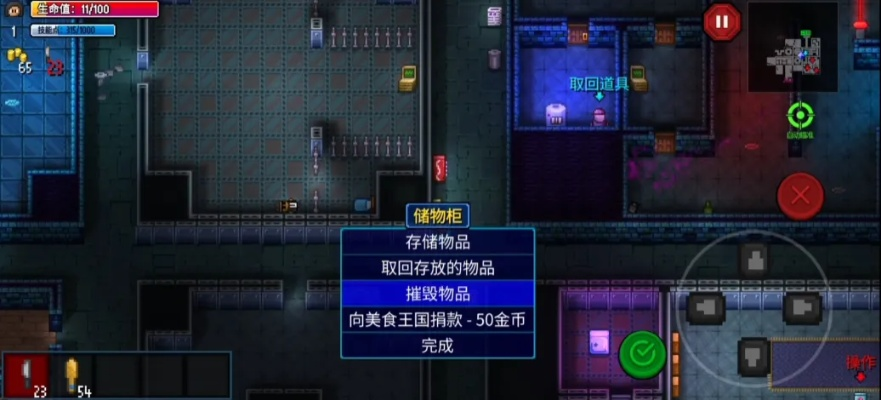 《代号街区全角色解锁版》：战斗力暴涨！经典角色尽在掌握，华丽招式全开启！