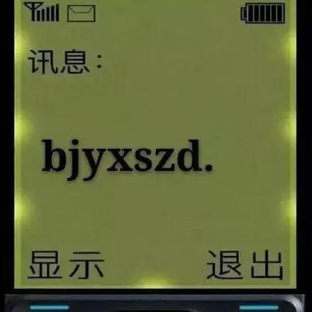 免费获取各款诺基亚手机壁纸全屏体验，让你的手机每天都焕然一新